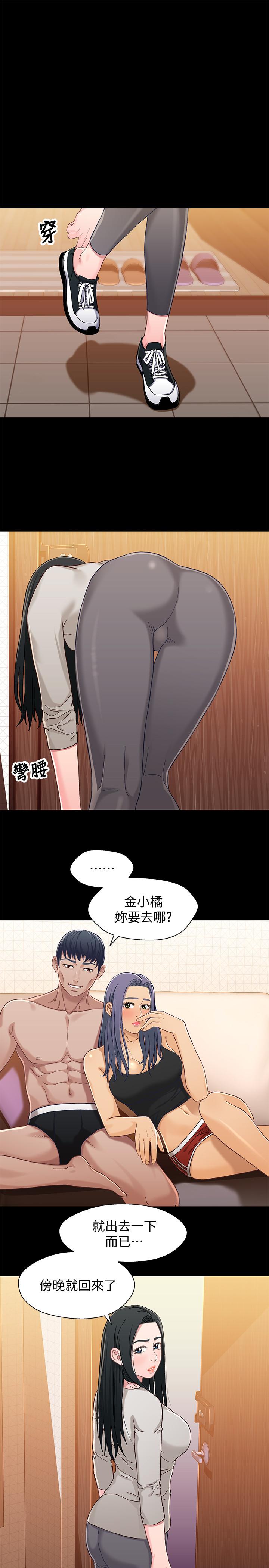 第13张