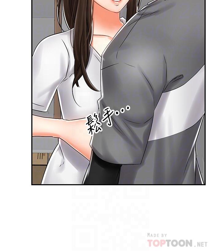 第8张