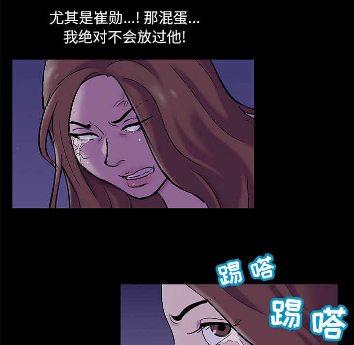 第48张