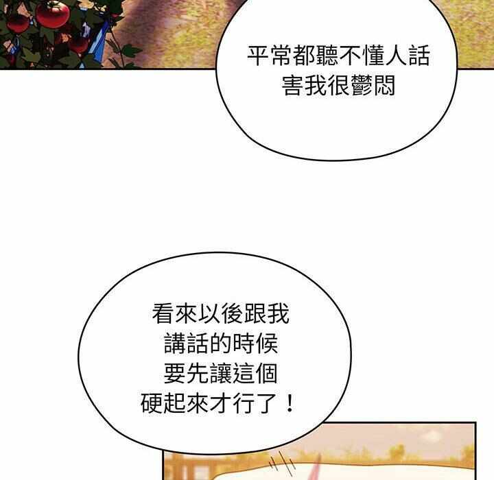第70张
