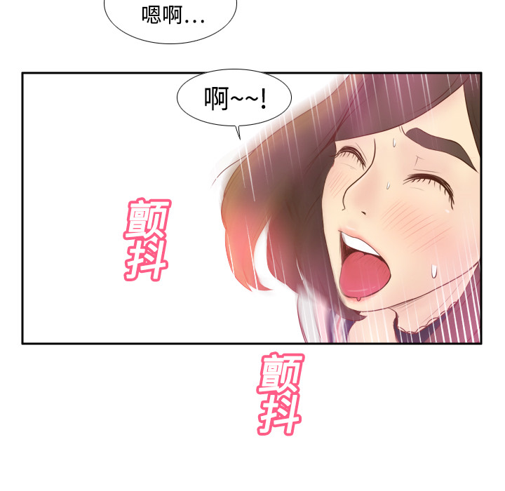 第99张