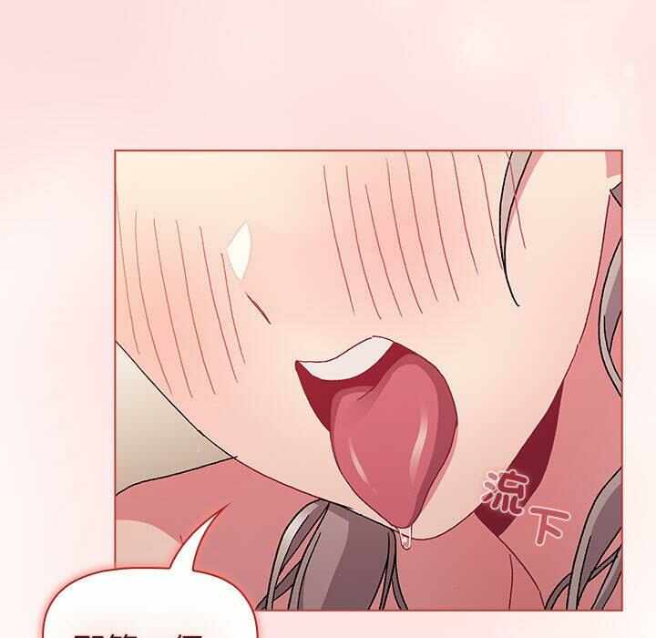 第67张