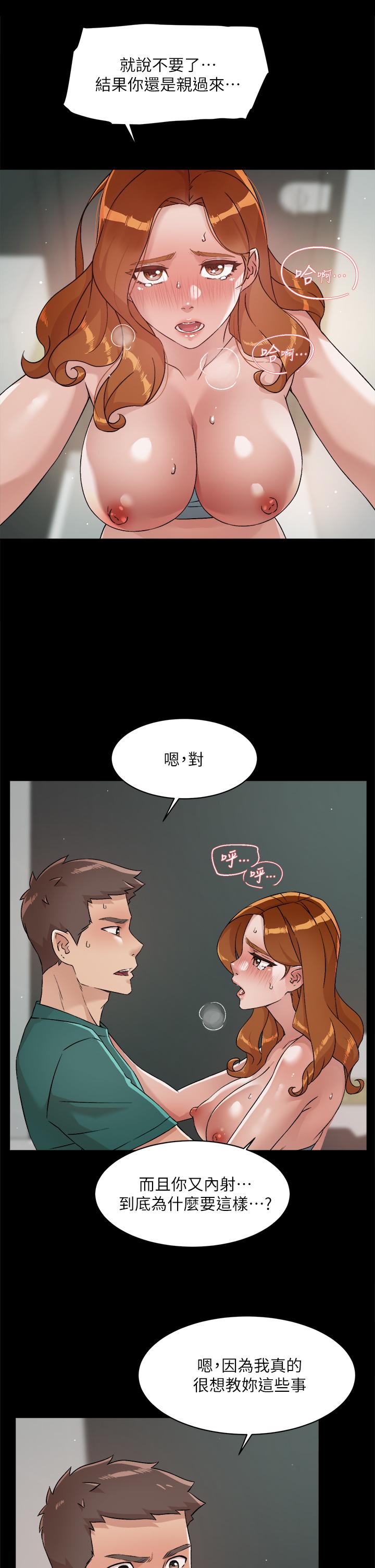 第23张