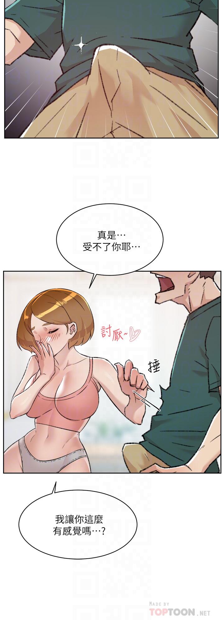 第12张