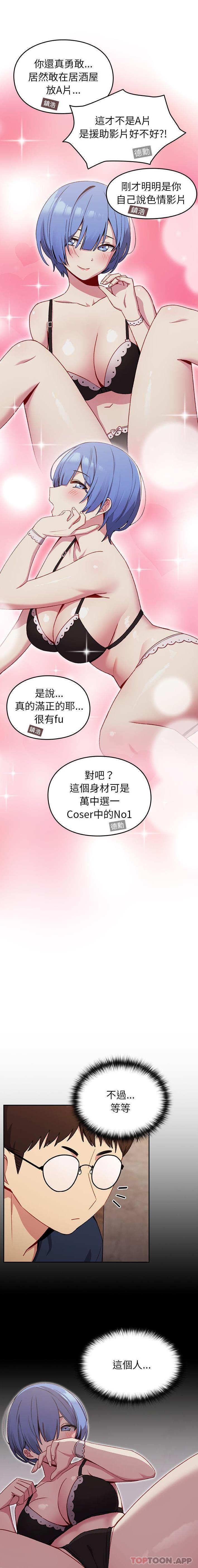 第20张