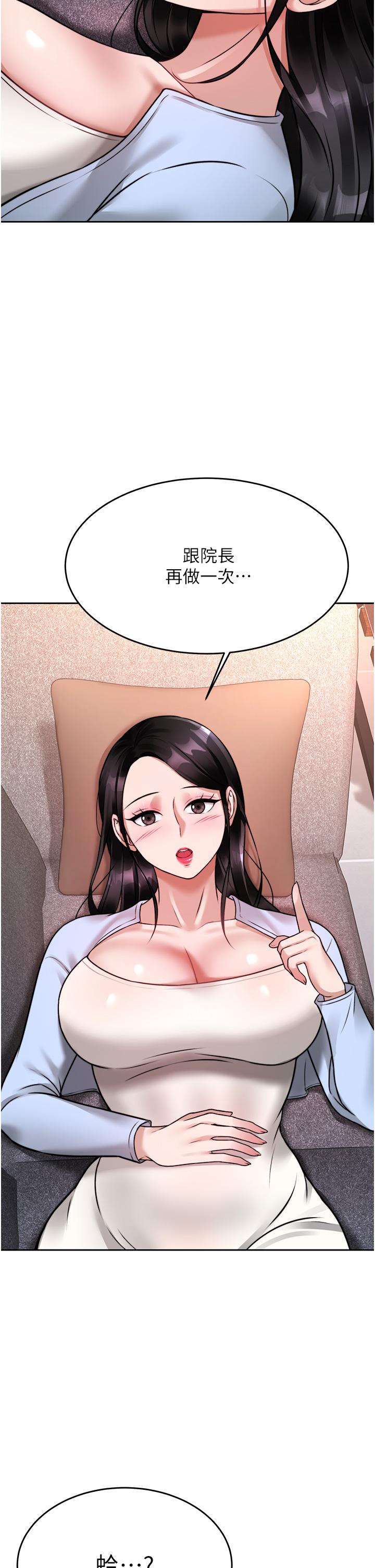 第30张