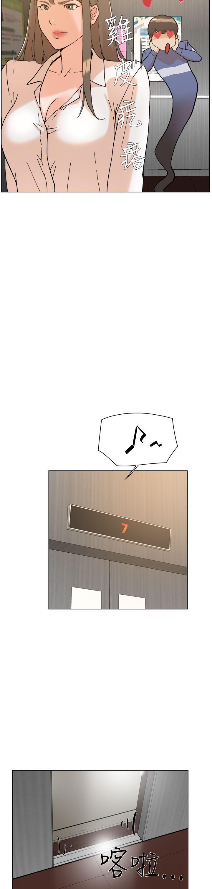 第38张