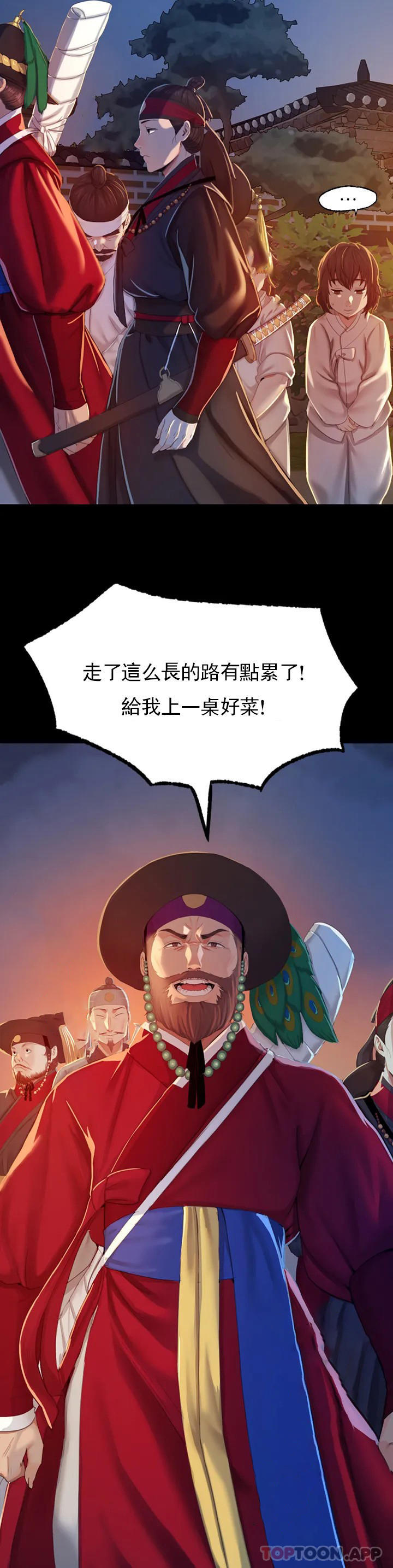 第58张