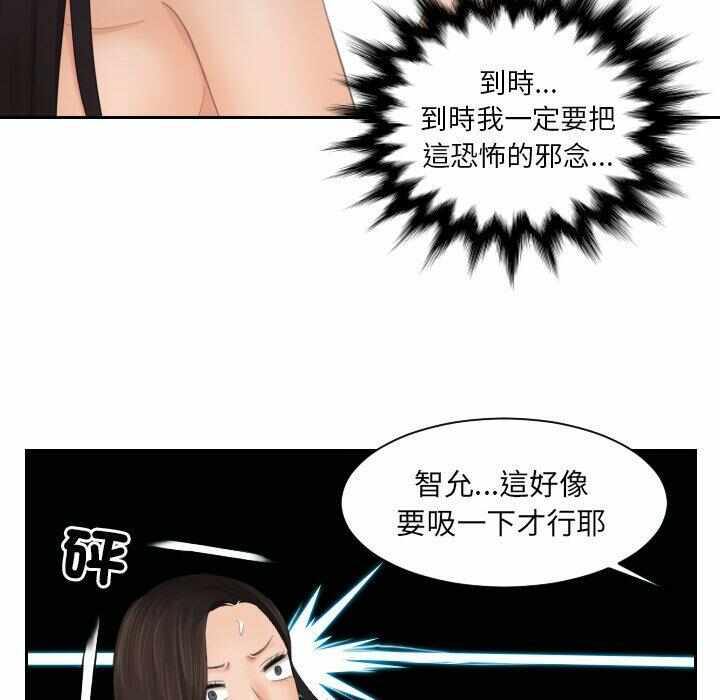 第48张