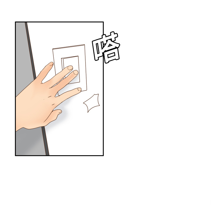 第49张