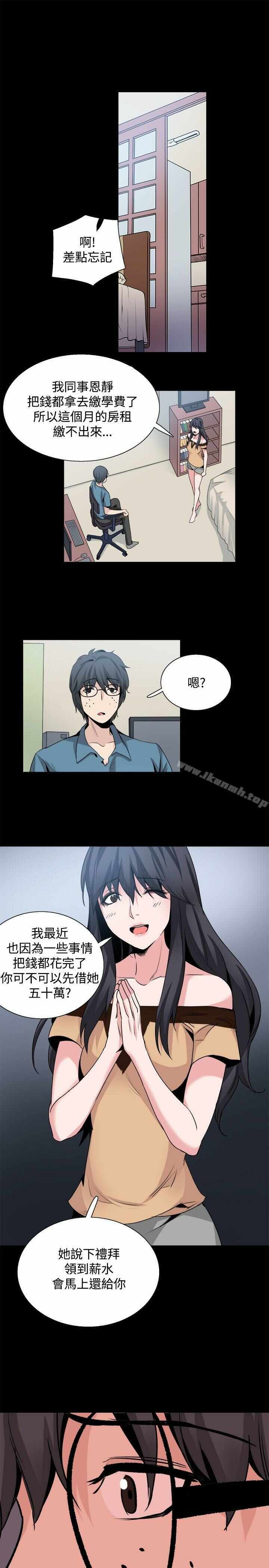 第22张