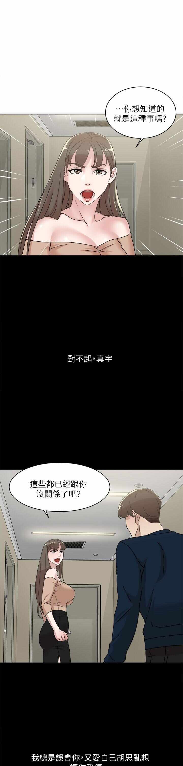 第25张