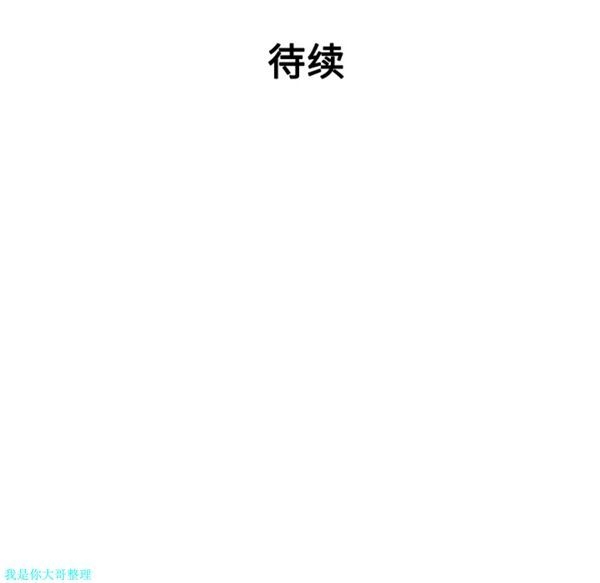 第13张