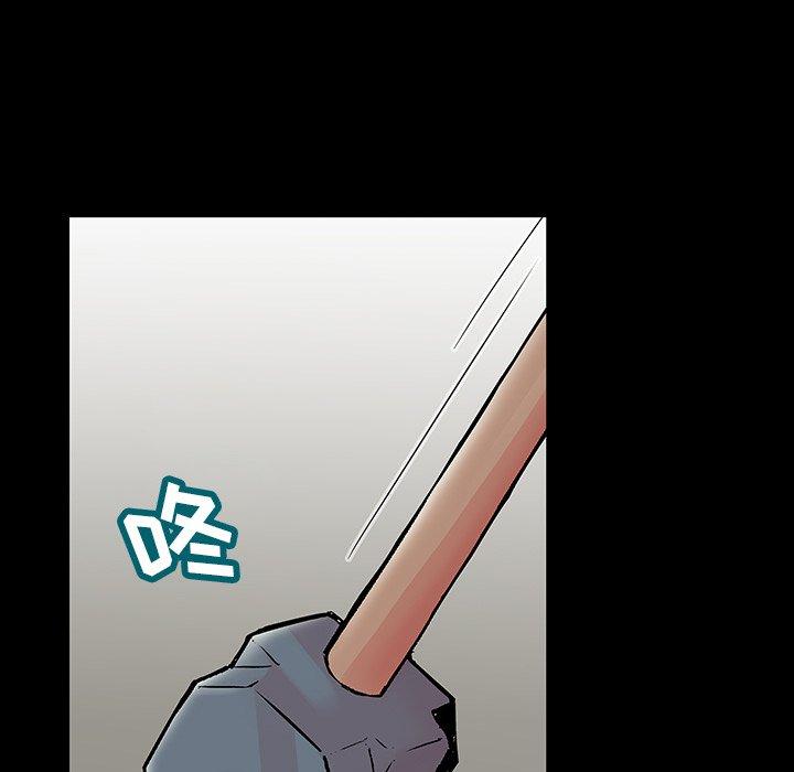 第119张