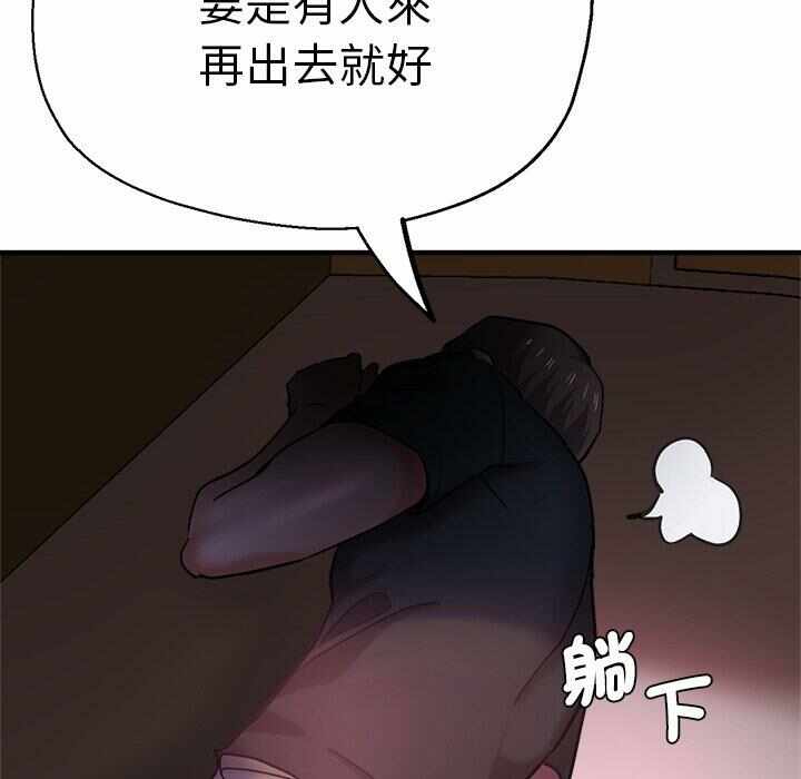第104张