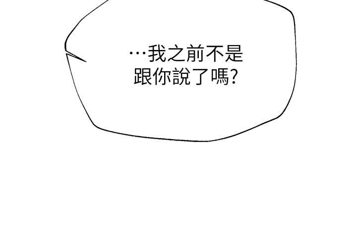 第32张
