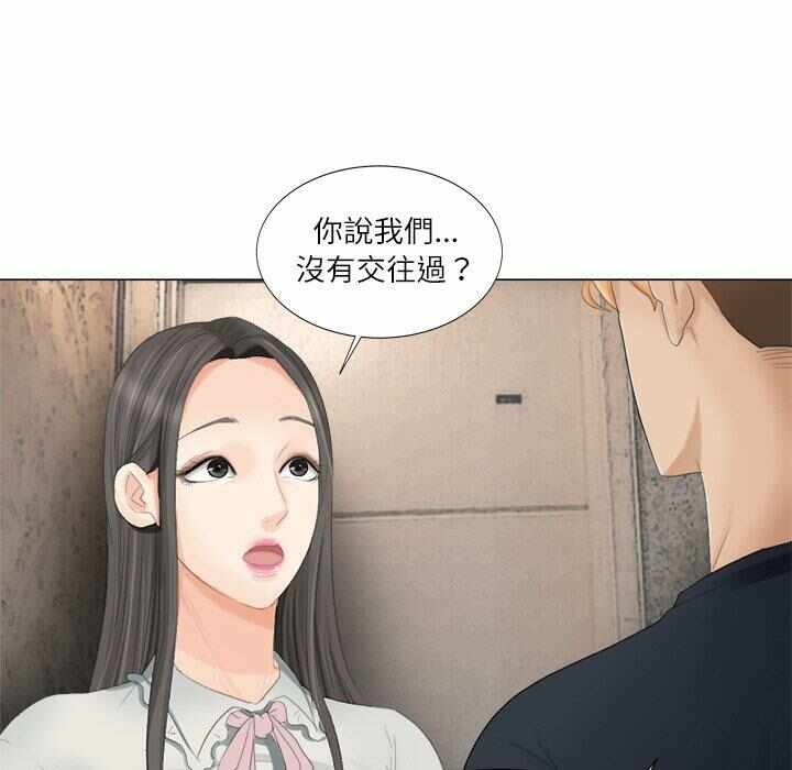 第18张