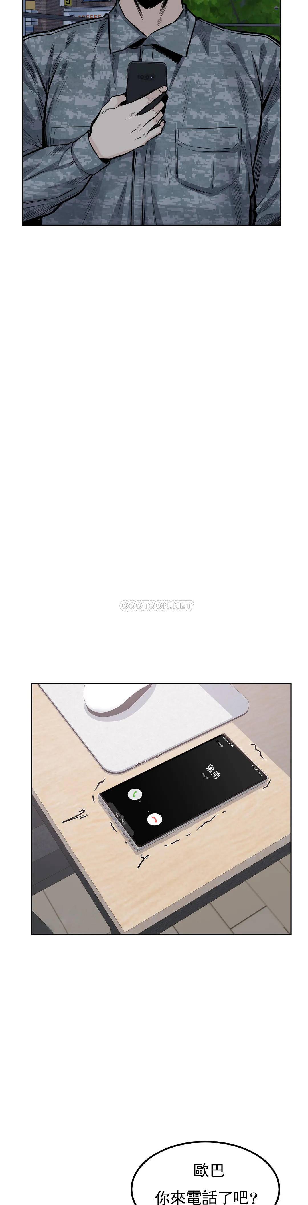 第28张