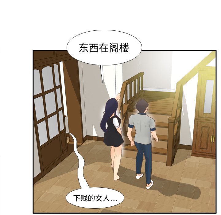 第115张