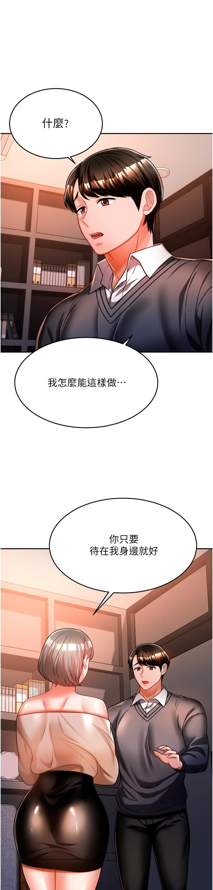 第47张