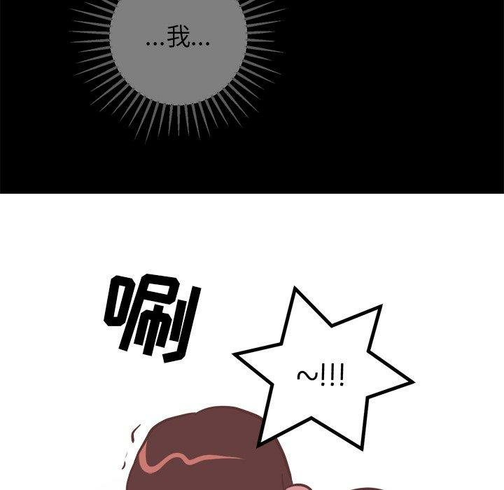 第52张