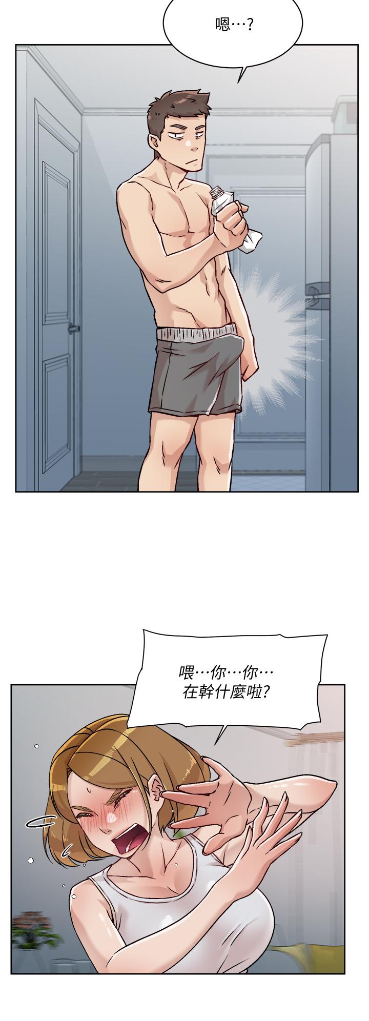 第34张