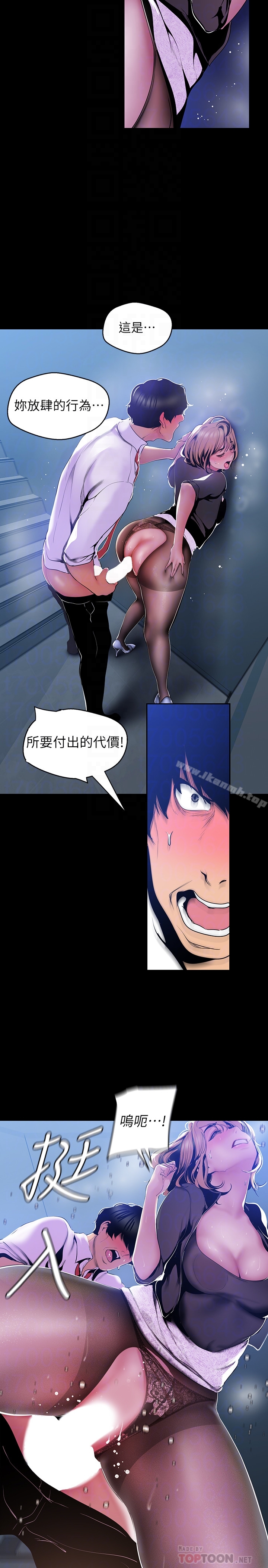 第19张