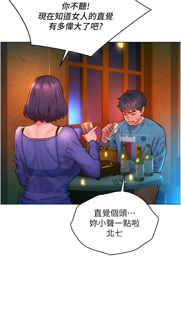 第40张