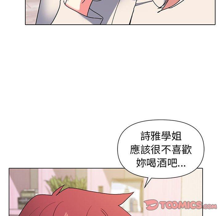 第68张