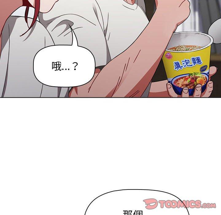 第47张