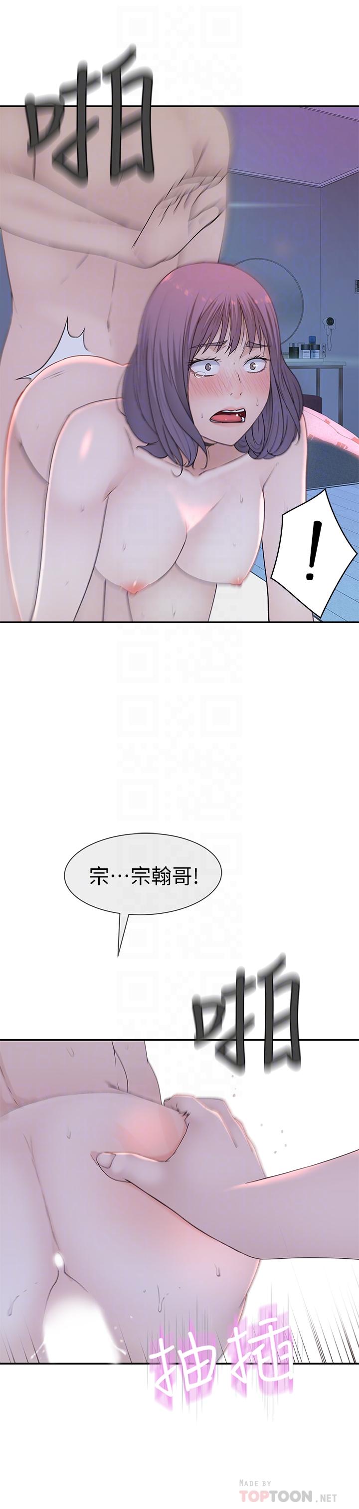第18张