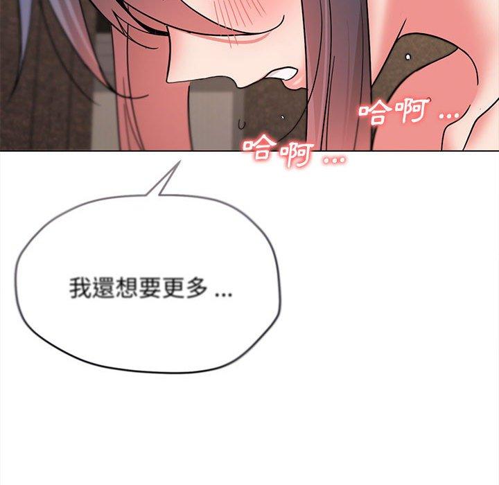 第34张
