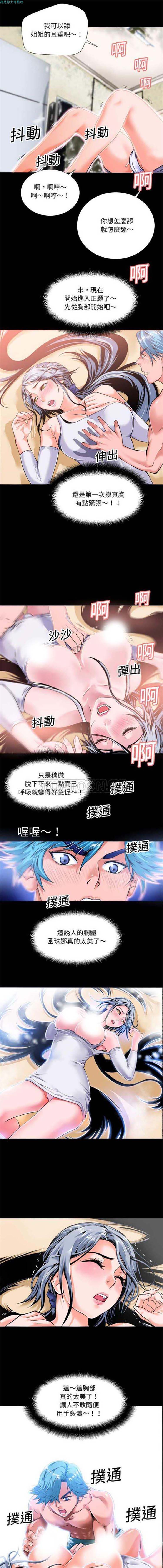 第8张