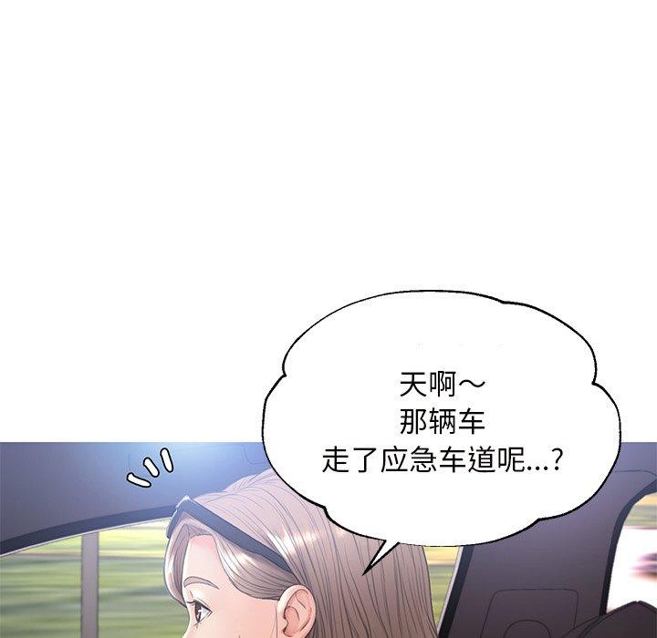 第37张