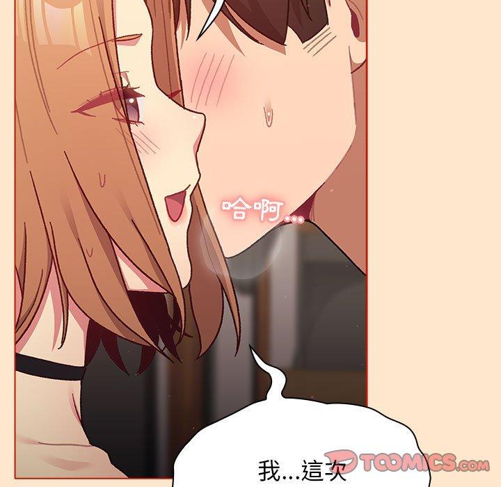 第27张