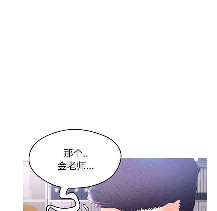 第75张