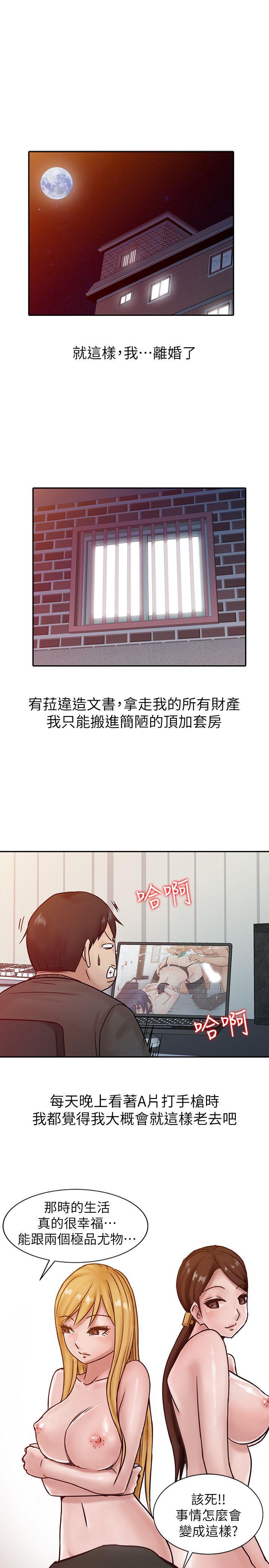 第19张