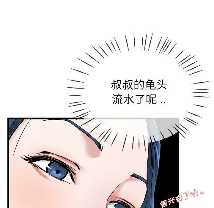 第11张