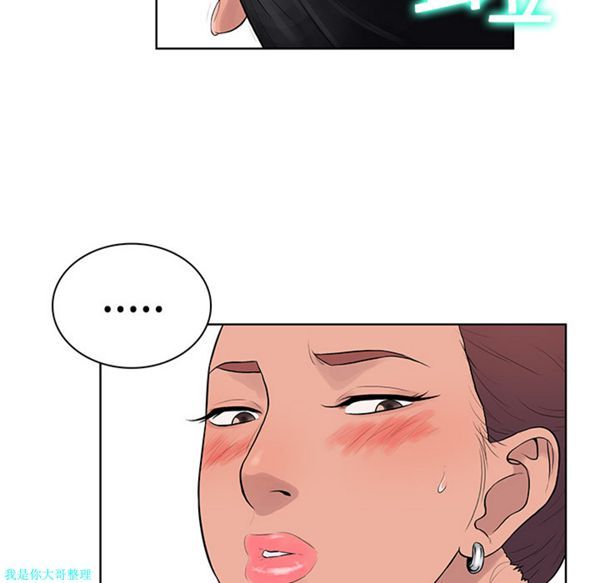 第53张