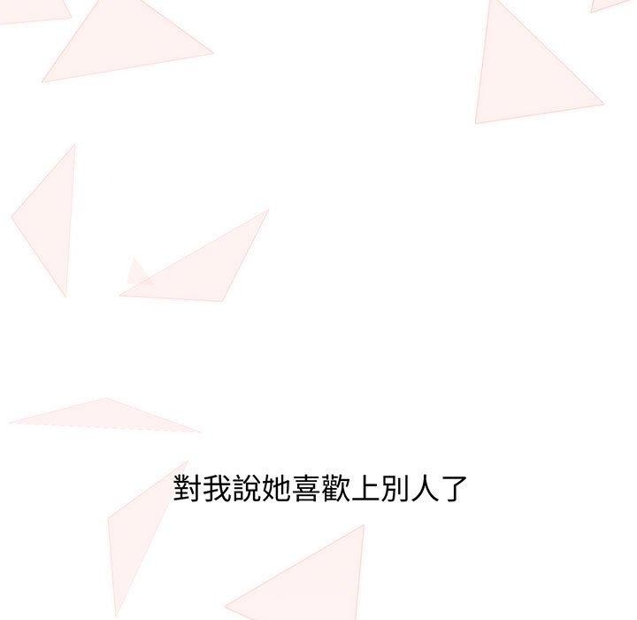 第8张