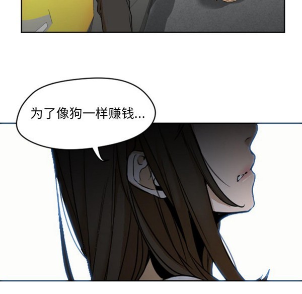 第111张