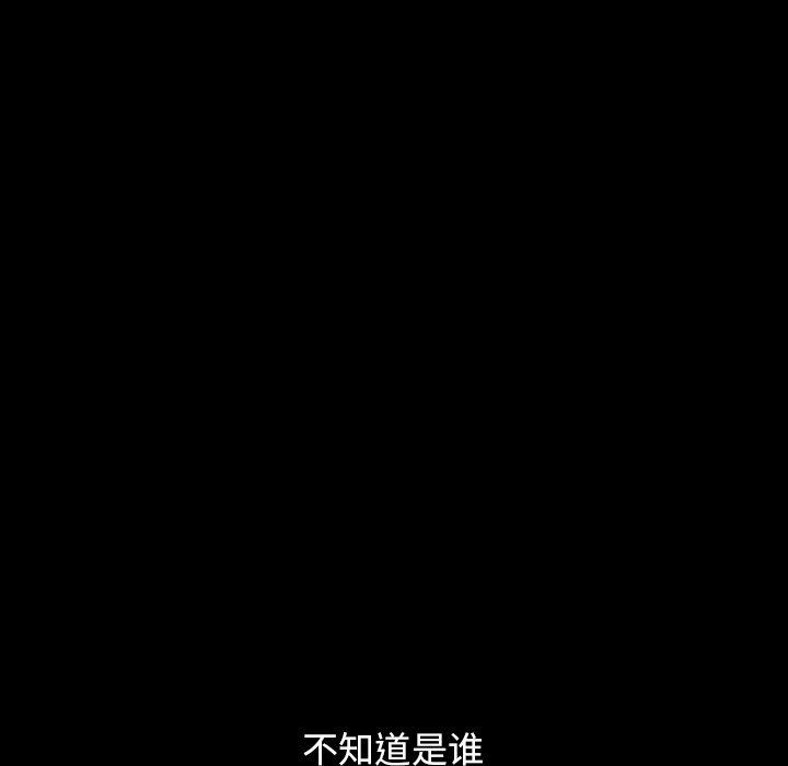 第104张