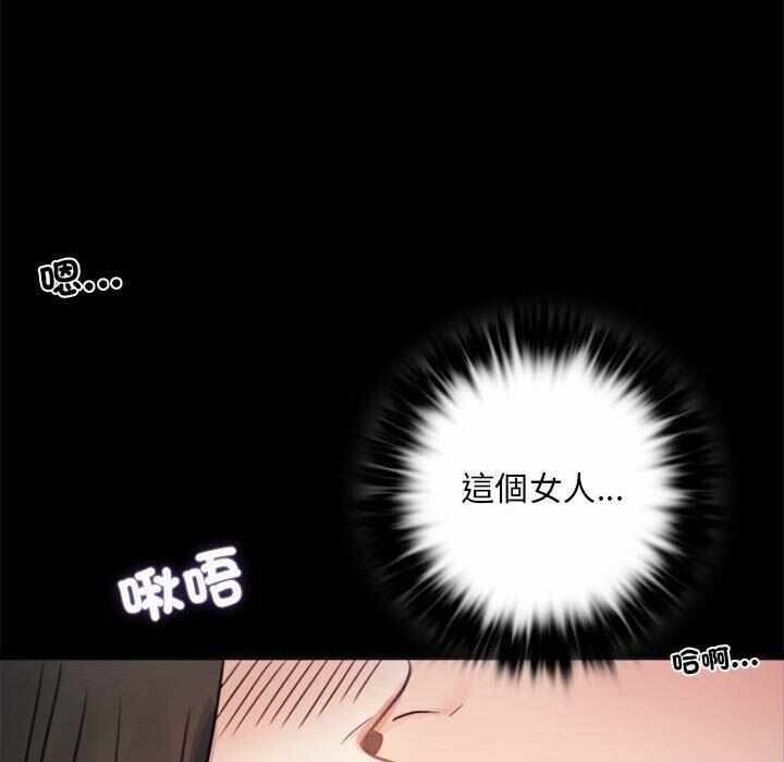 第52张