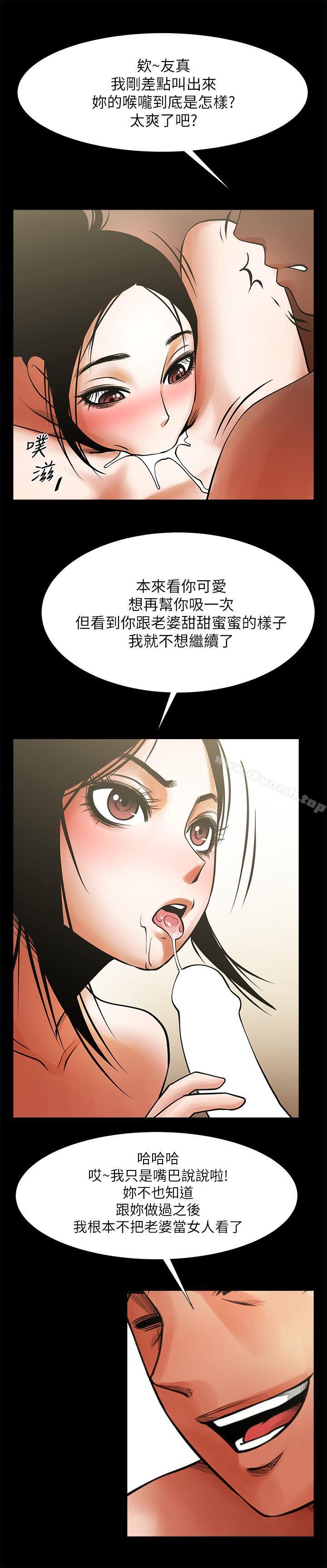 第22张