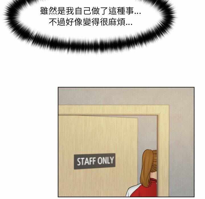 第53张