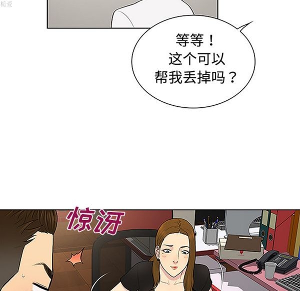第61张