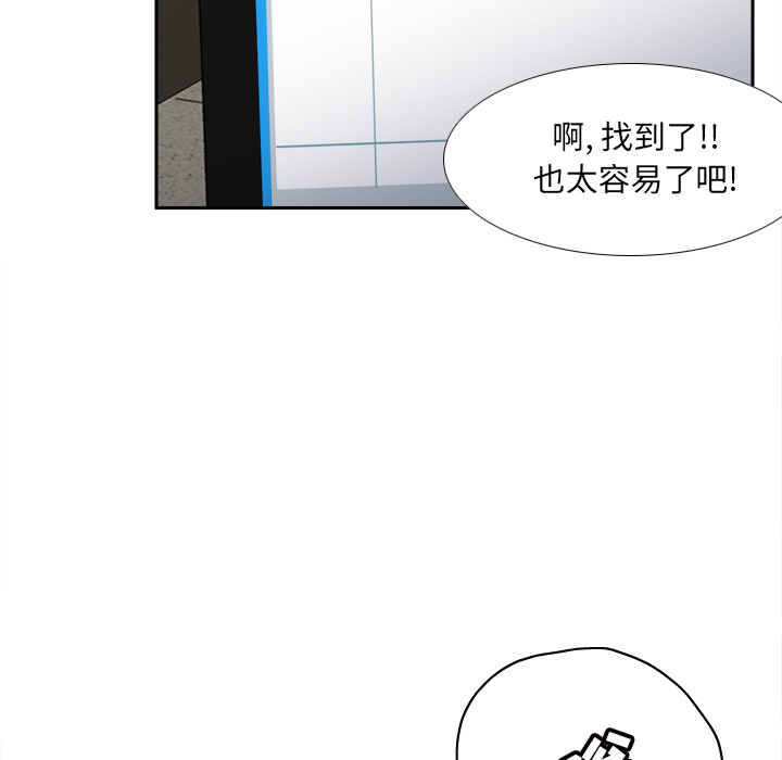 第43张