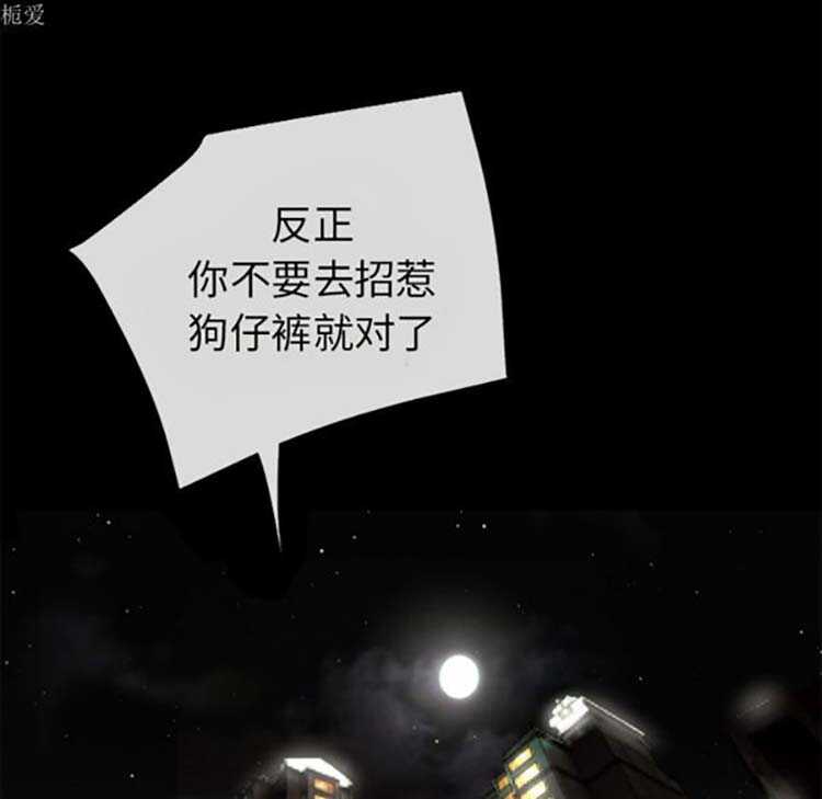 第21张