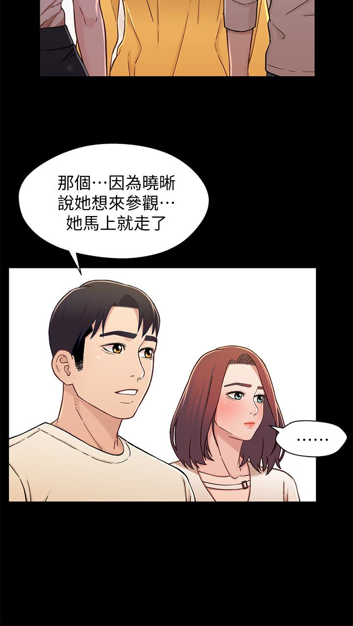 第12张