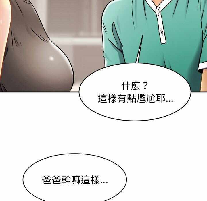 第47张